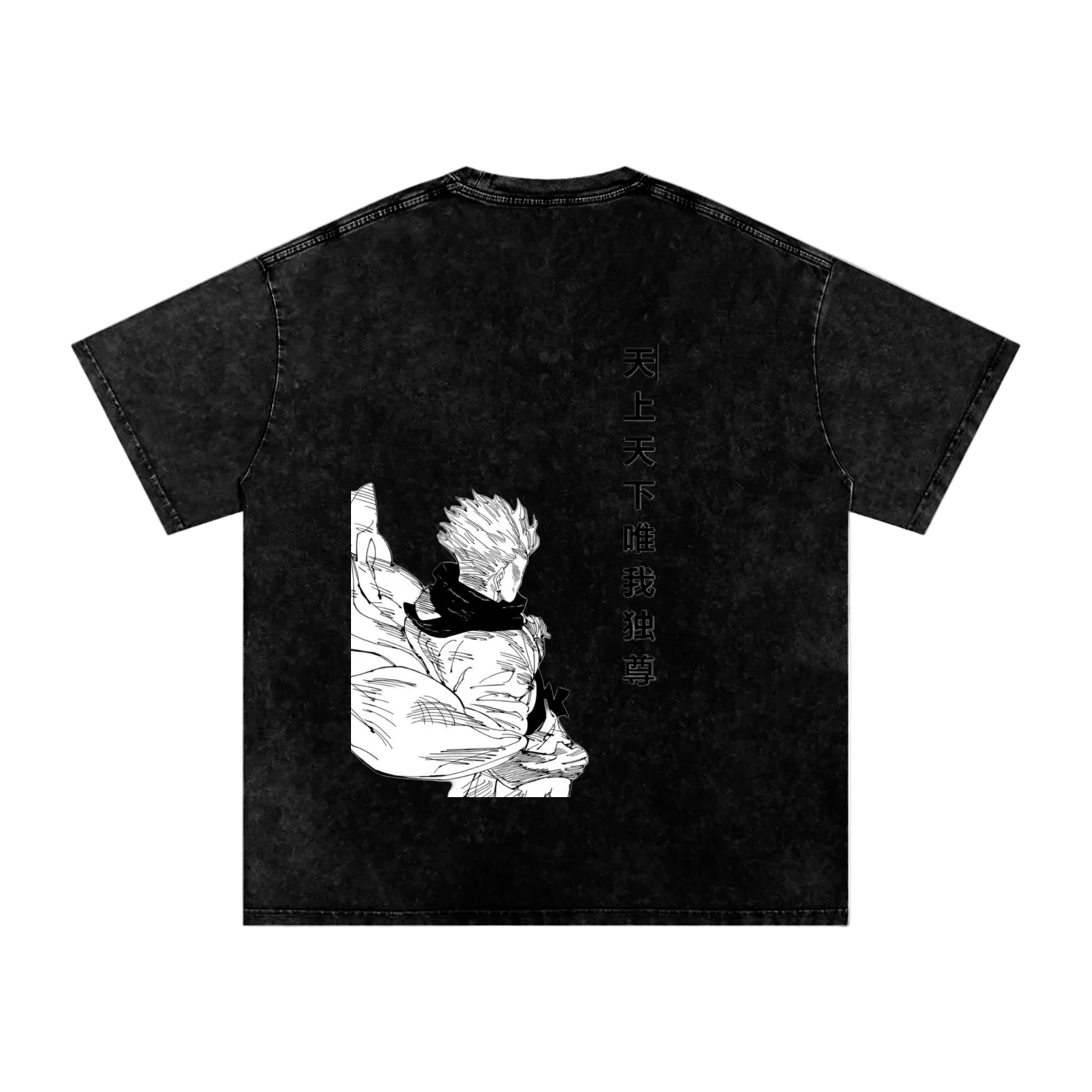 The Honored One Oversized Cotton T-Shirt